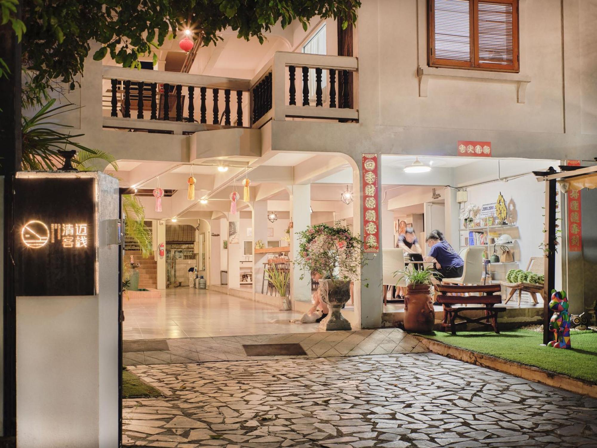 Chiangmai Inn Guesthouse Chiang Mai Eksteriør billede